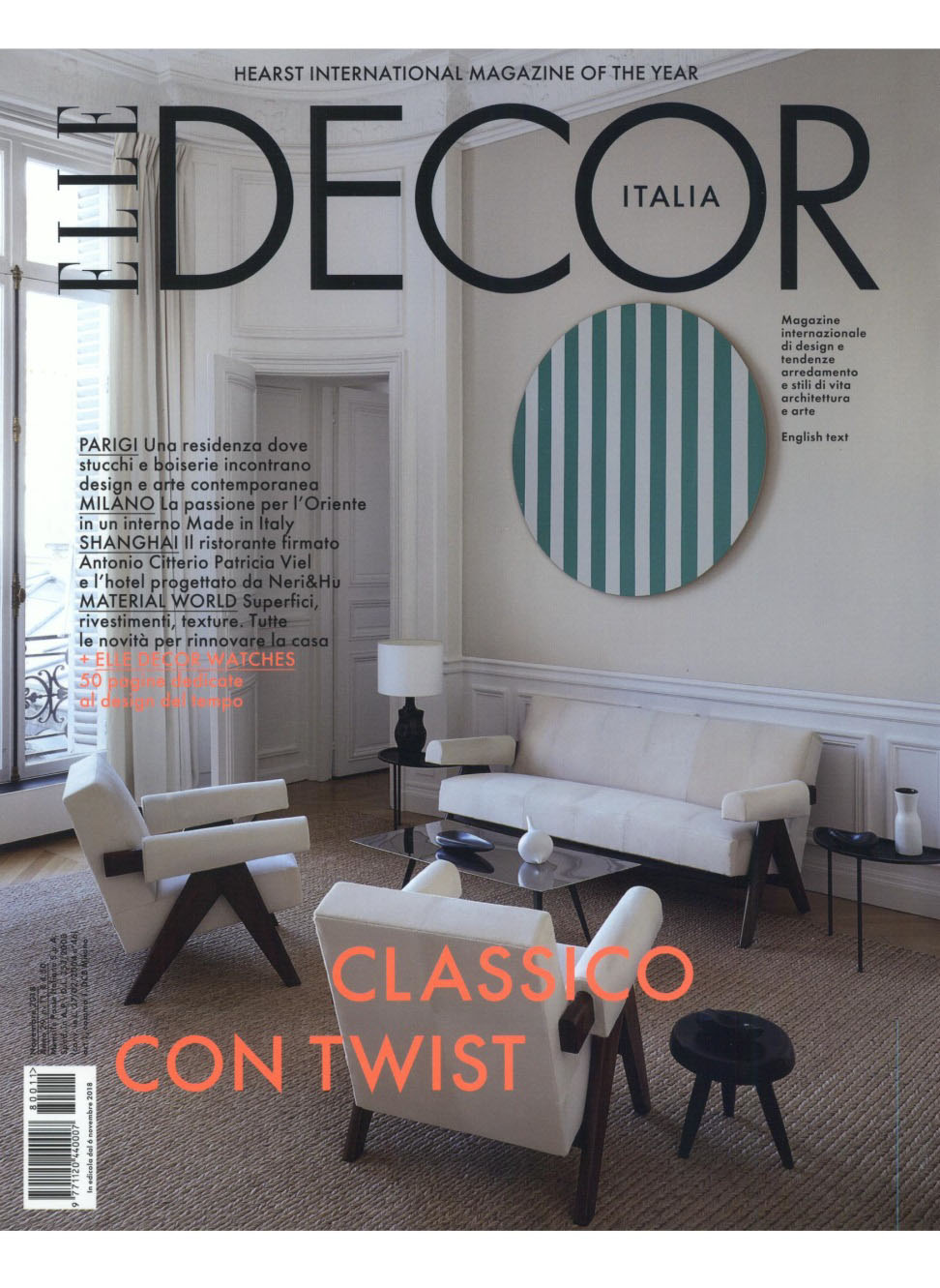 Elle Decor, Italy, November 2018 - Press - Henge