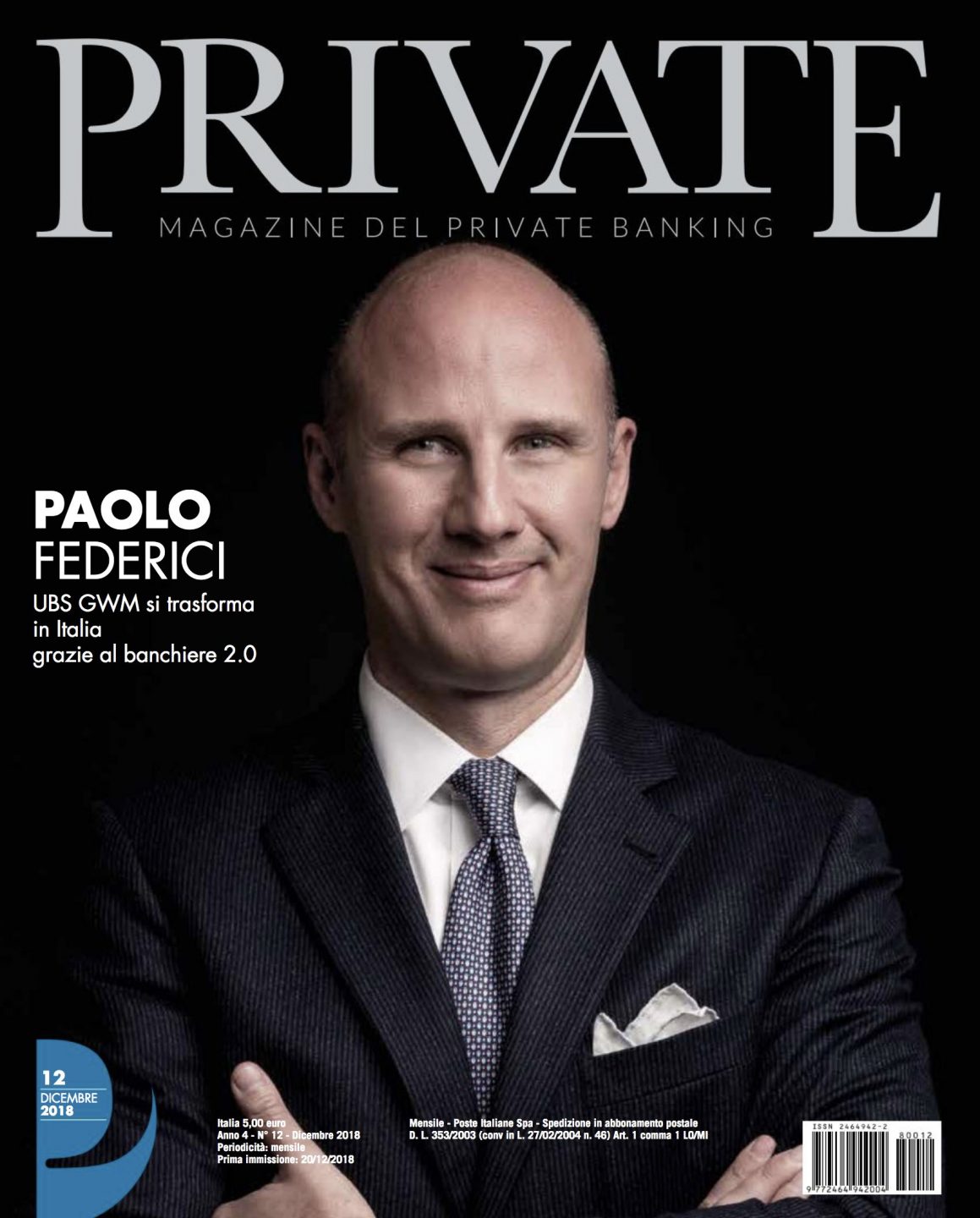 トップ private雑誌